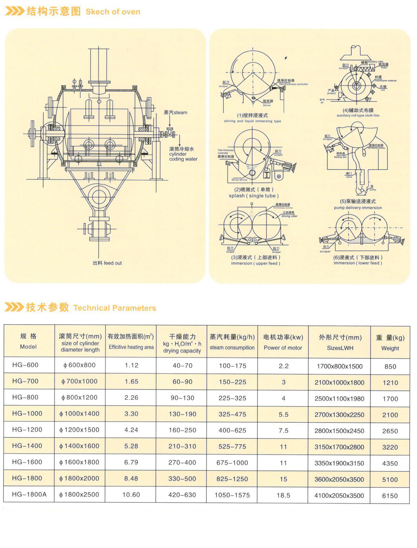 b2.jpg